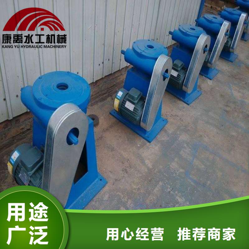 【 启闭机欢迎来电询价】【康禹】