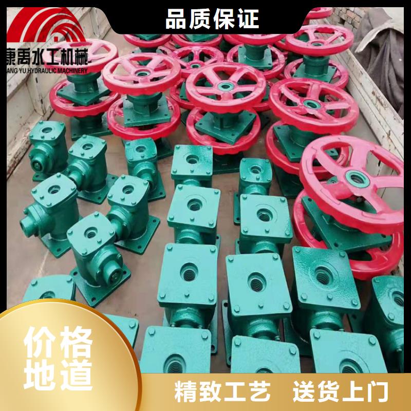 启闭机对质量负责-服务区域包括乌鲁木齐|克拉玛依等-产品视频