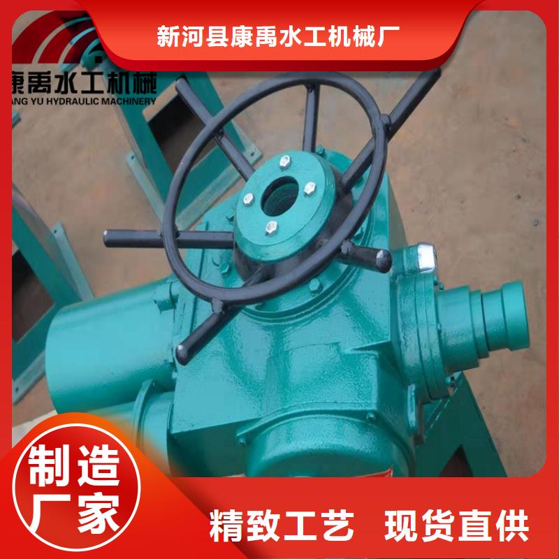 启闭机对质量负责-服务区域包括乌鲁木齐|克拉玛依等-产品视频