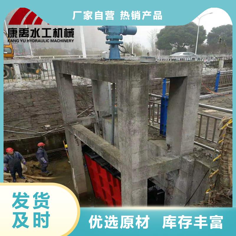 【 启闭机欢迎来电询价】【康禹】