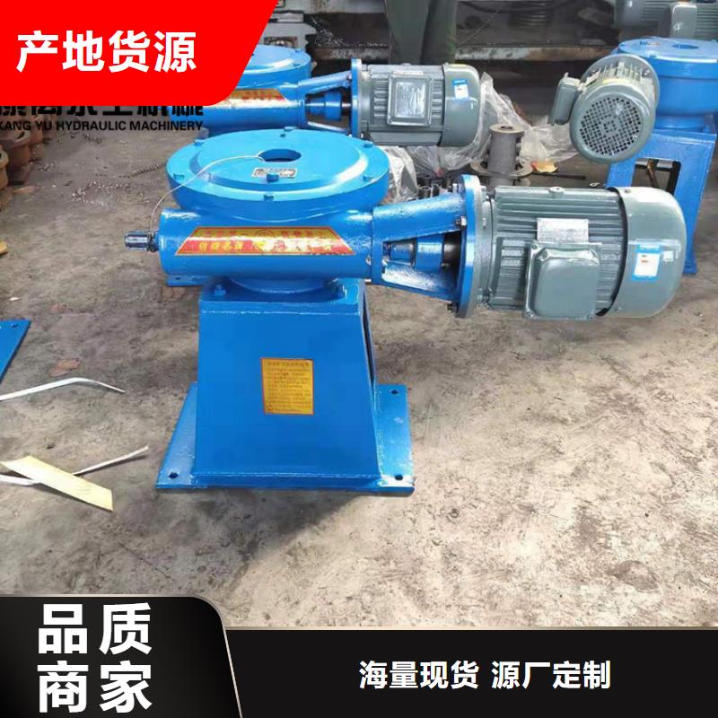 【 启闭机欢迎来电询价】【康禹】