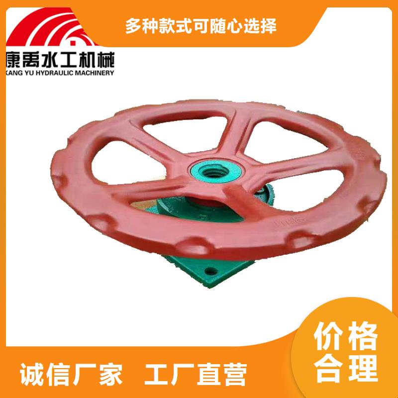 启闭机对质量负责-服务区域包括乌鲁木齐|克拉玛依等-产品视频