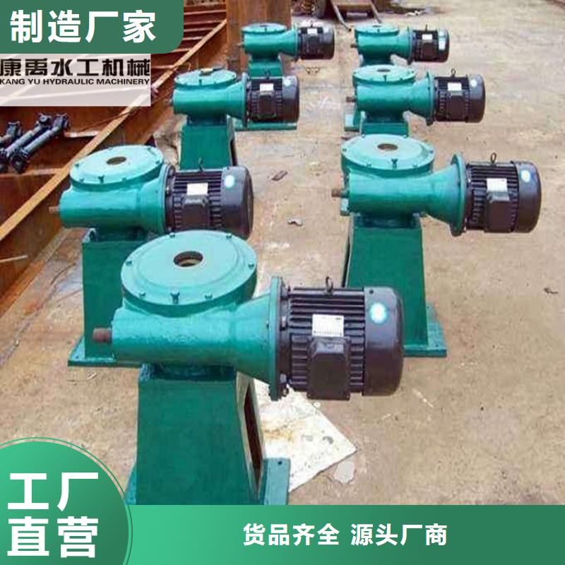 启闭机对质量负责-服务区域包括乌鲁木齐|克拉玛依等-产品视频