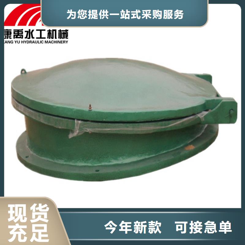 【 闸门款式新颖】|罗江|什邡|广元|宜宾|阿坝|遂宁|巴中|内江|乐山sq920.com