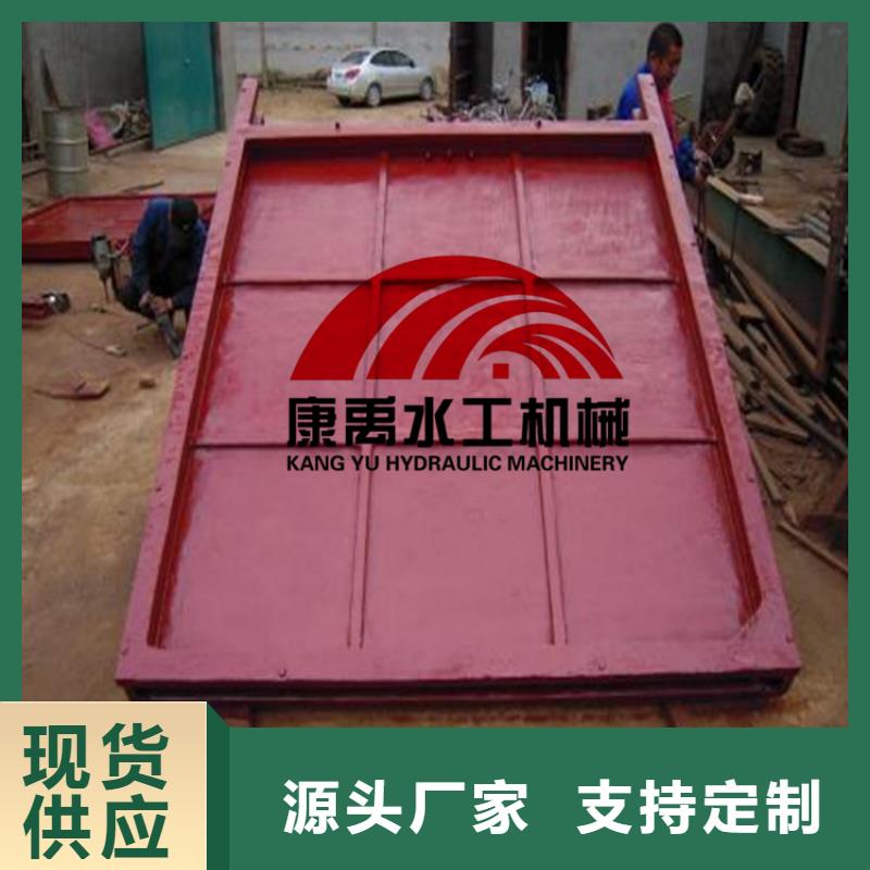闸门不断创新 铸铁闸门康禹水工机械厂(临夏市分公司)