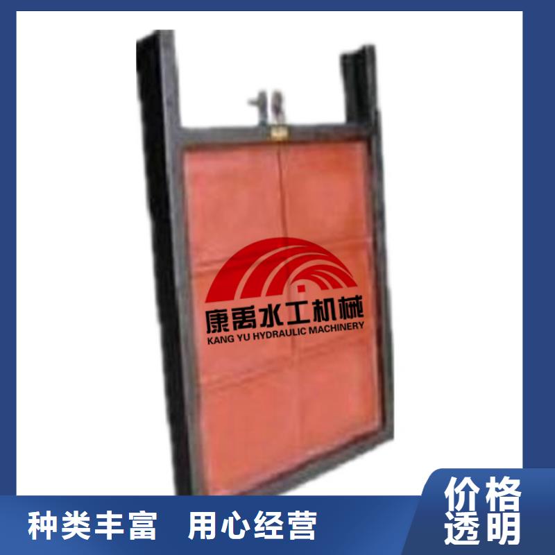 【 闸门款式新颖】|罗江|什邡|广元|宜宾|阿坝|遂宁|巴中|内江|乐山sq920.com