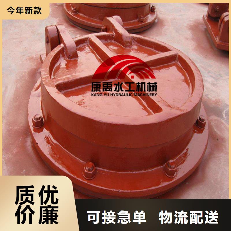 【 闸门款式新颖】|罗江|什邡|广元|宜宾|阿坝|遂宁|巴中|内江|乐山sq920.com