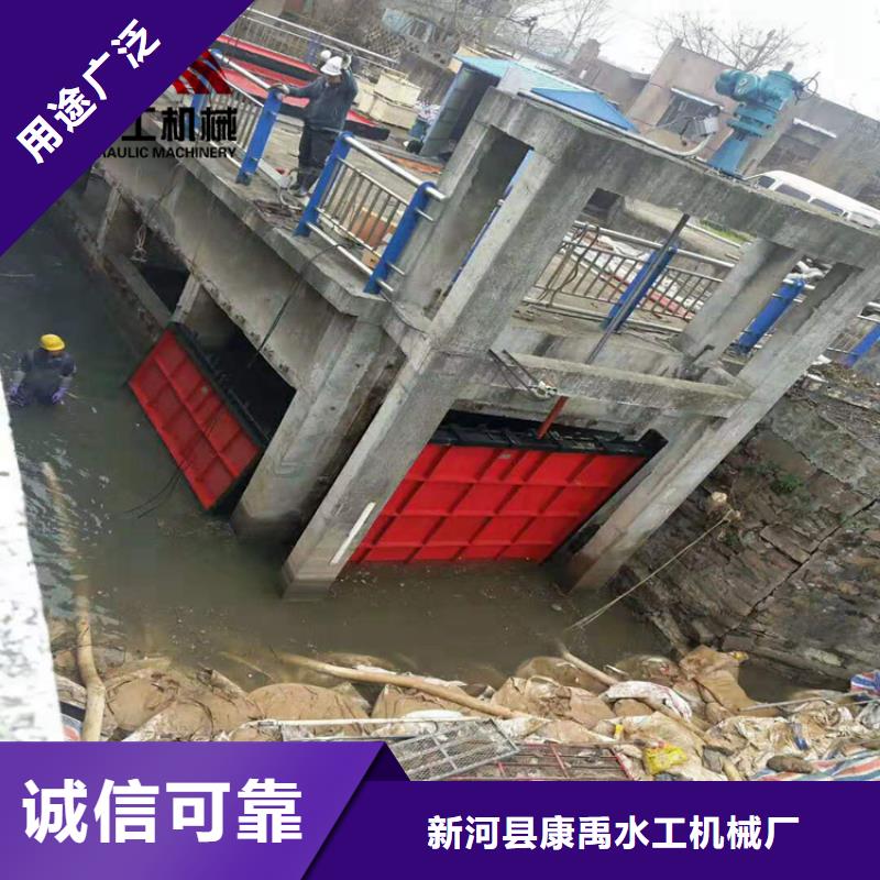 【 闸门款式新颖】|罗江|什邡|广元|宜宾|阿坝|遂宁|巴中|内江|乐山sq920.com