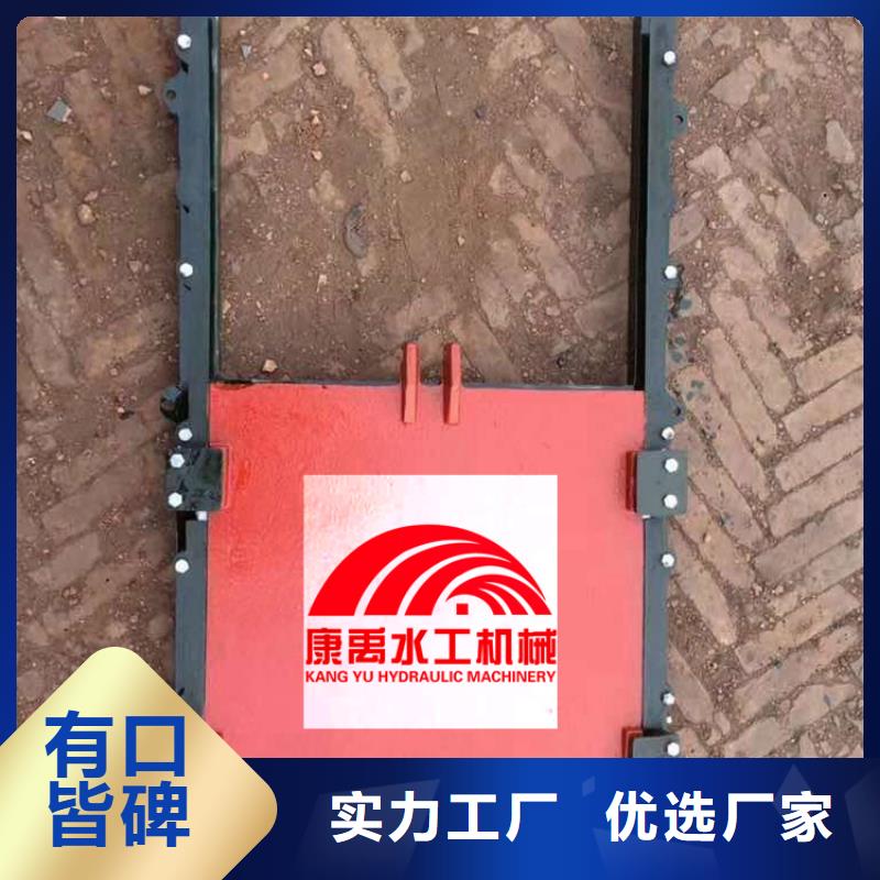 闸门厂家直接面向客户