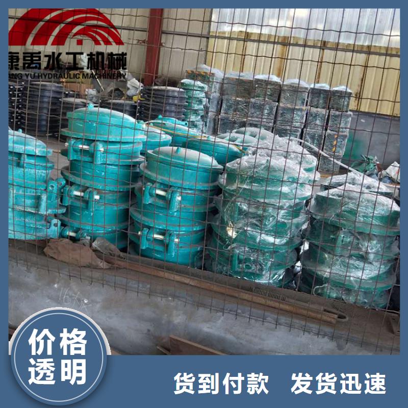 【 闸门款式新颖】|罗江|什邡|广元|宜宾|阿坝|遂宁|巴中|内江|乐山sq920.com