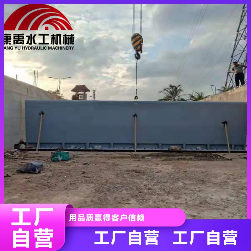 闸门不断创新 铸铁闸门康禹水工机械厂(临夏市分公司)