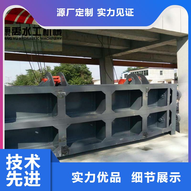 闸门不断创新 铸铁闸门康禹水工机械厂(临夏市分公司)