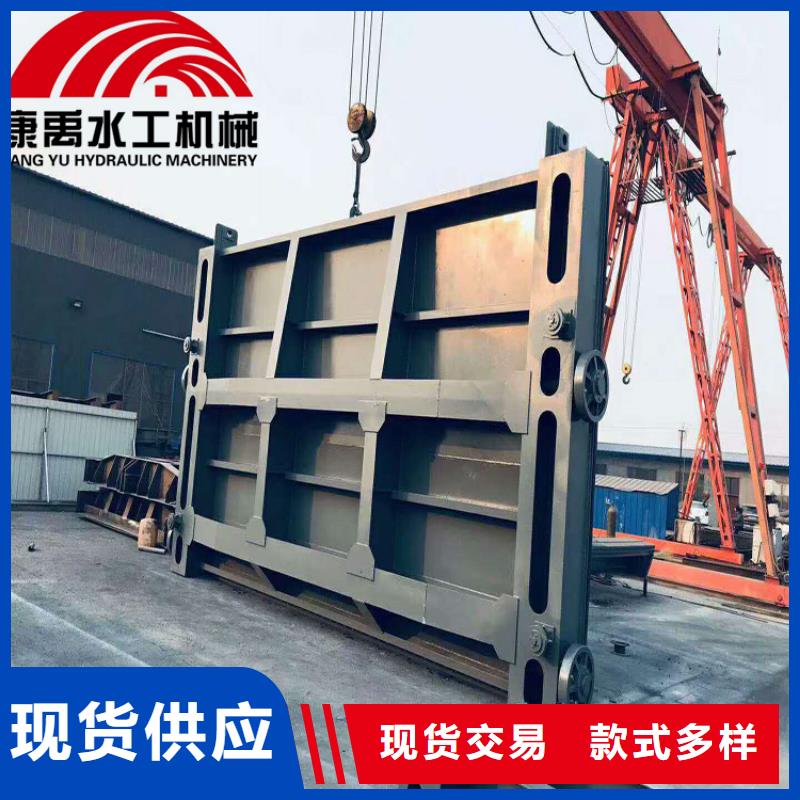 闸门不断创新 铸铁闸门康禹水工机械厂(临夏市分公司)