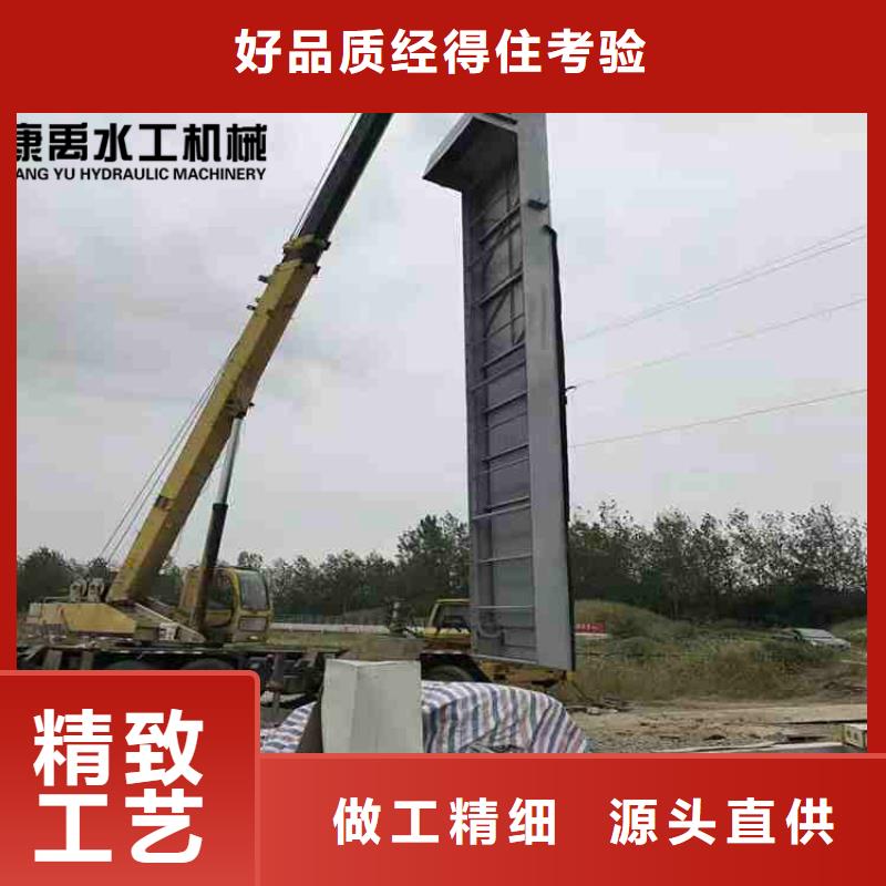 清污机设备齐全支持定制