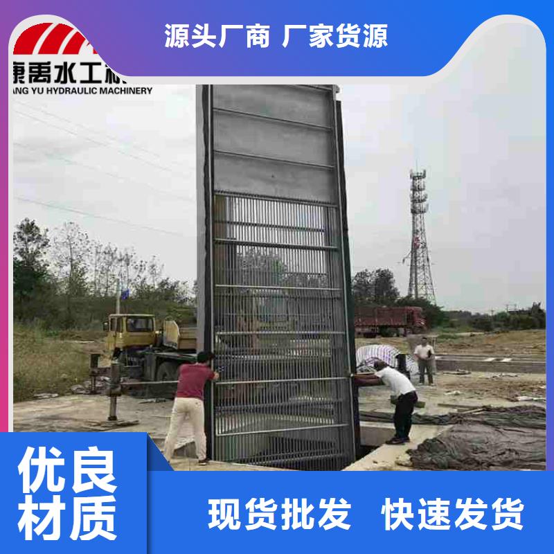 清污机多家仓库发货