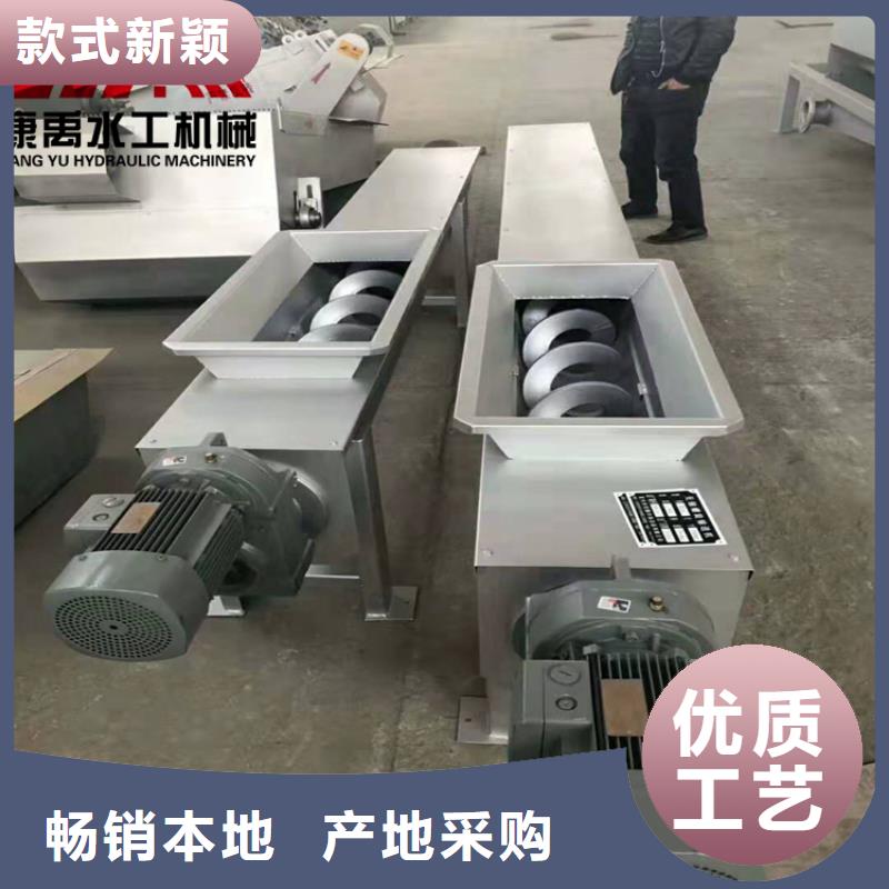 【 清污机实拍品质保障】覆盖范围含|银州|西丰|大连|盘锦|辽阳|阜新|抚顺