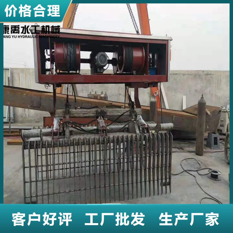 清污机设备齐全支持定制