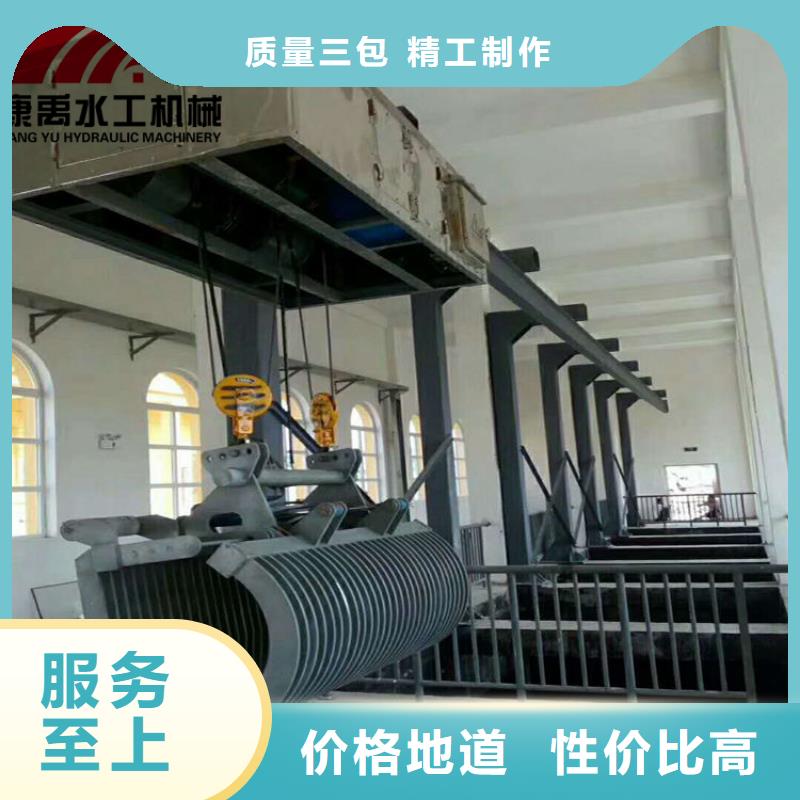 【 清污机实拍品质保障】覆盖范围含|银州|西丰|大连|盘锦|辽阳|阜新|抚顺
