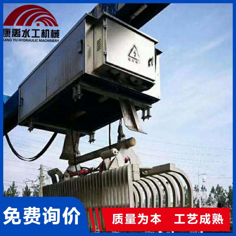 |承德|张家口|唐山|沧州|衡水|廊坊|秦皇岛清污机买的是放心-{康禹}