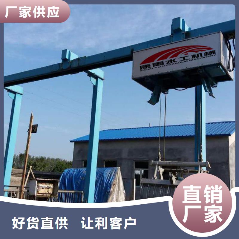 |承德|张家口|唐山|沧州|衡水|廊坊|秦皇岛清污机买的是放心-{康禹}