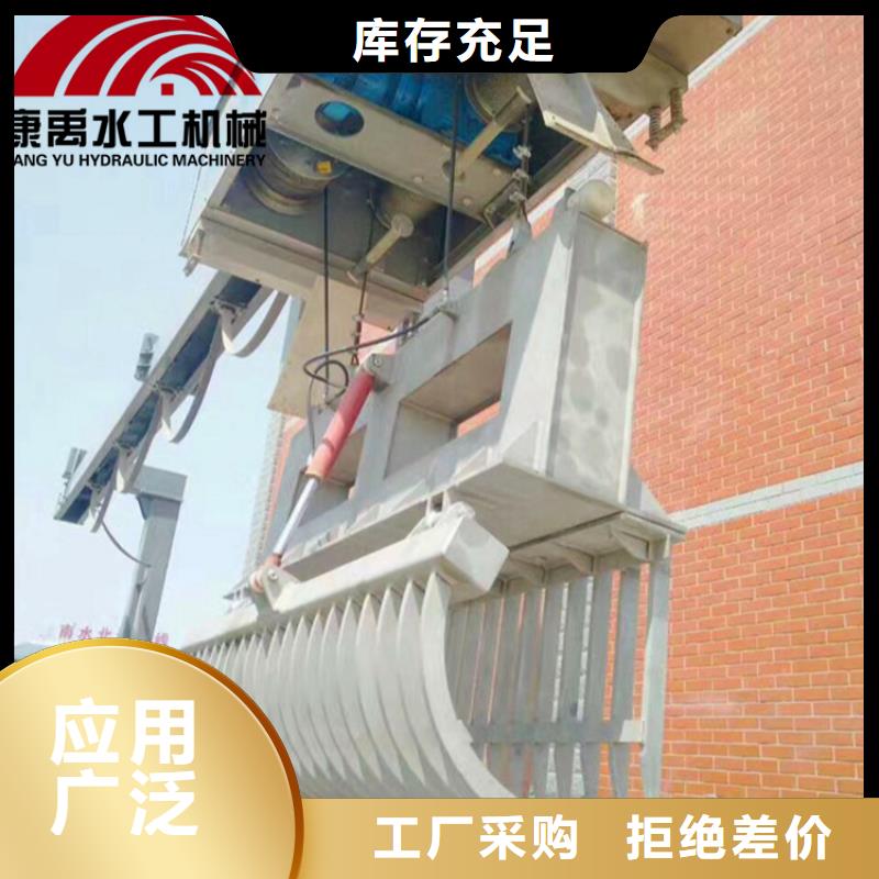 清污机N年专注