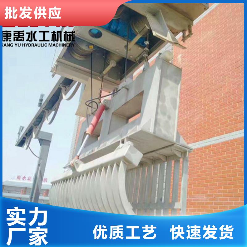 清污机制造生产销售