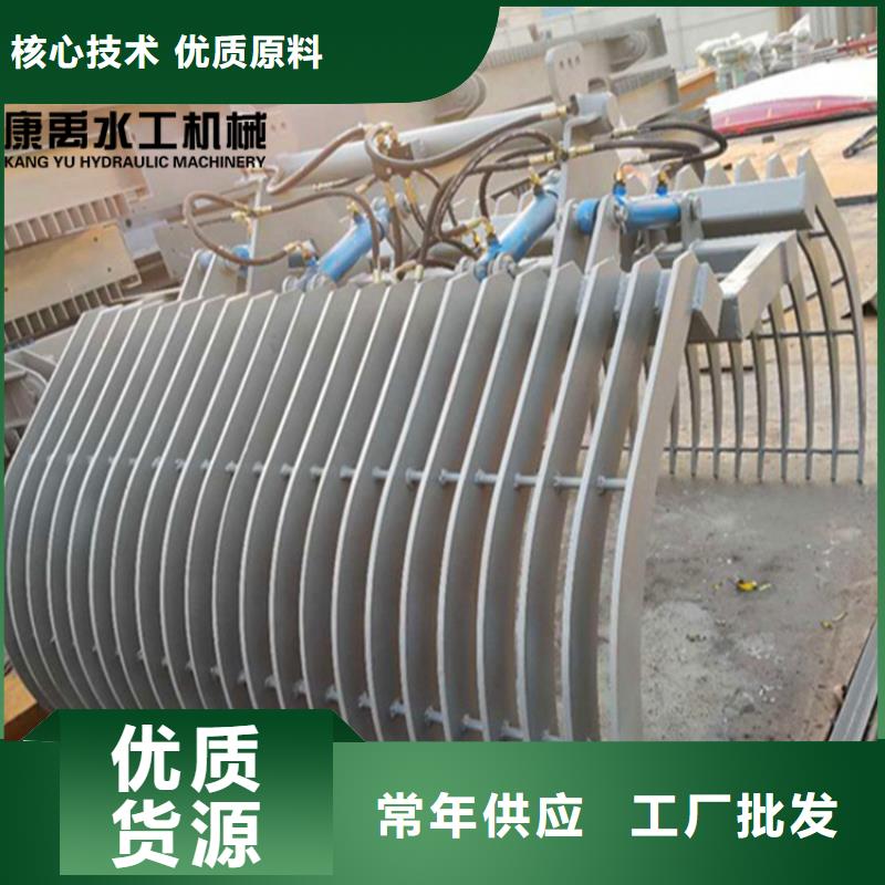 清污机N年专注