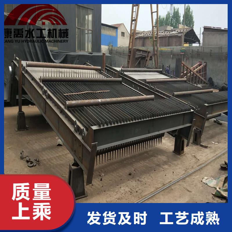 清污机N年专注