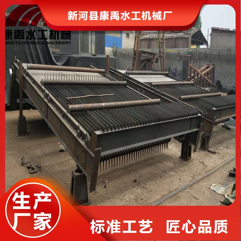 清污机N年专注