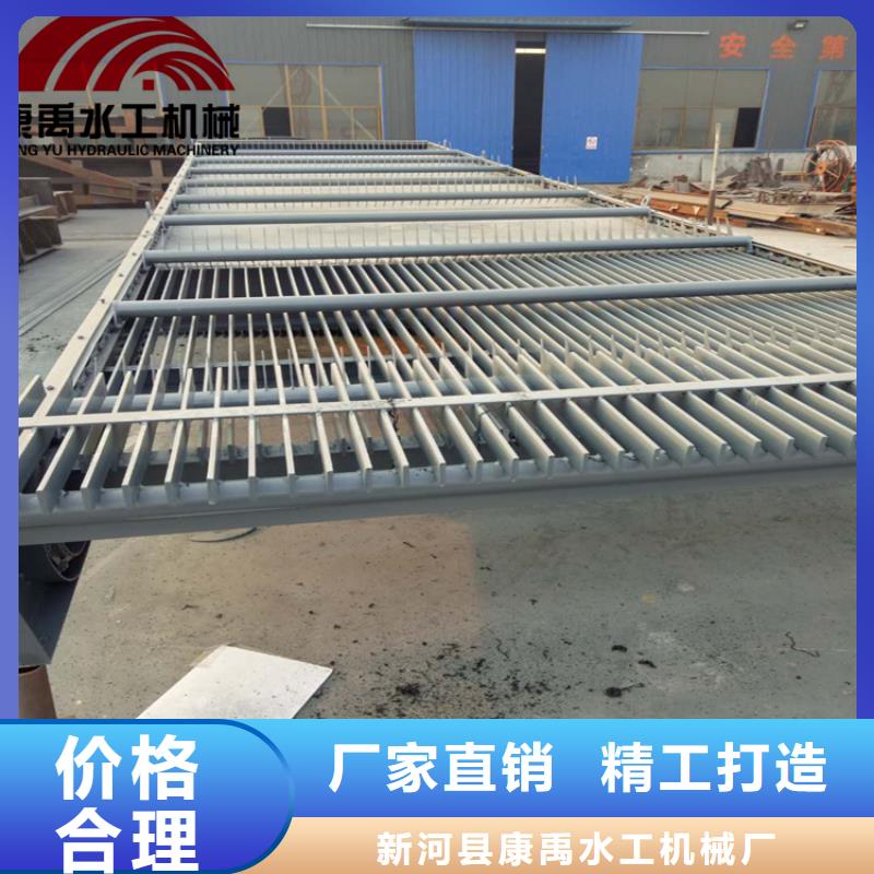 清污机N年专注