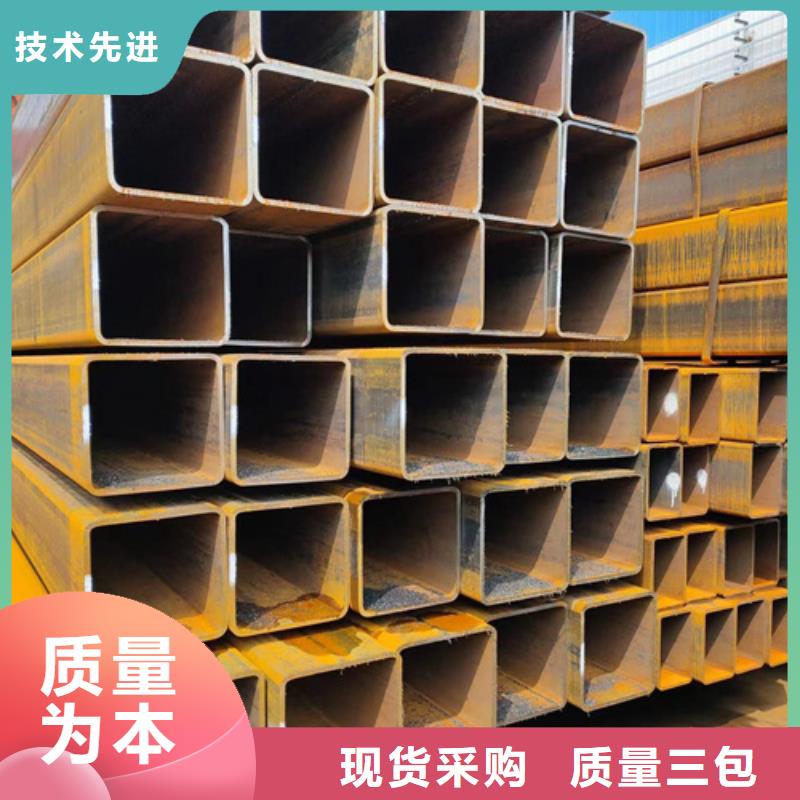 厚壁方管-视频-厚壁方管|西宁市|湟源|湟中|海西|黄南|玉树|海北|海南