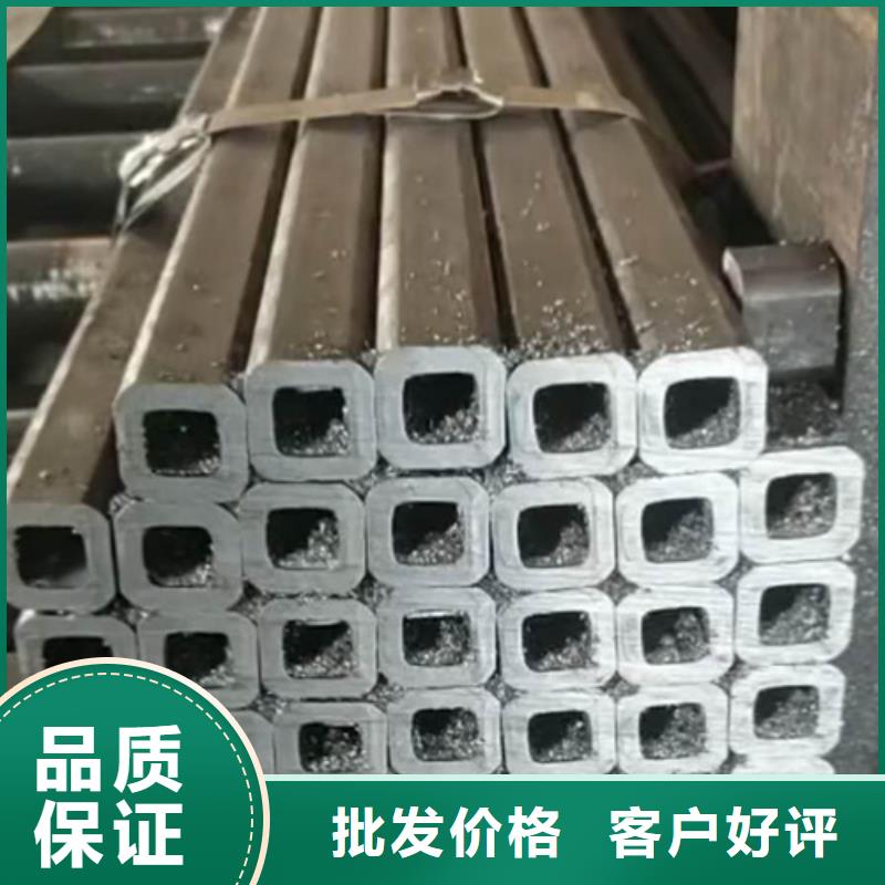 厚壁方管-视频-厚壁方管_四川省资阳市市场覆盖雁江|乐至|雅安|德阳|绵阳|宜宾|遂宁|广安|内江等