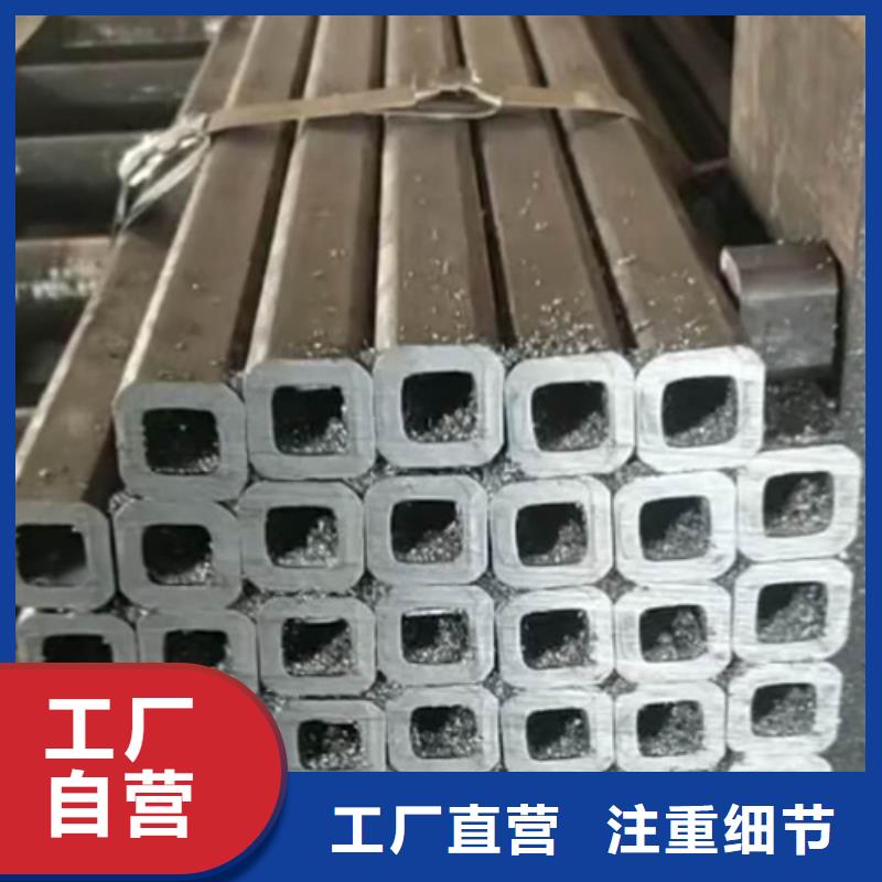 厚壁方管-视频-厚壁方管_贵州省贵阳市市场覆盖南明|云岩|六盘水|黔南|毕节|铜仁|黔东南等
