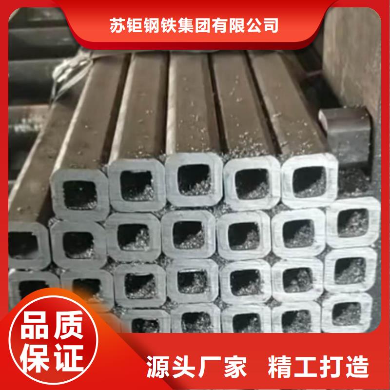 厚壁方管-视频-山西省朔州市苏钜厚壁方管可服务区域山阴|右玉|太原|晋城|吕梁|晋中|临汾|大同|长治等