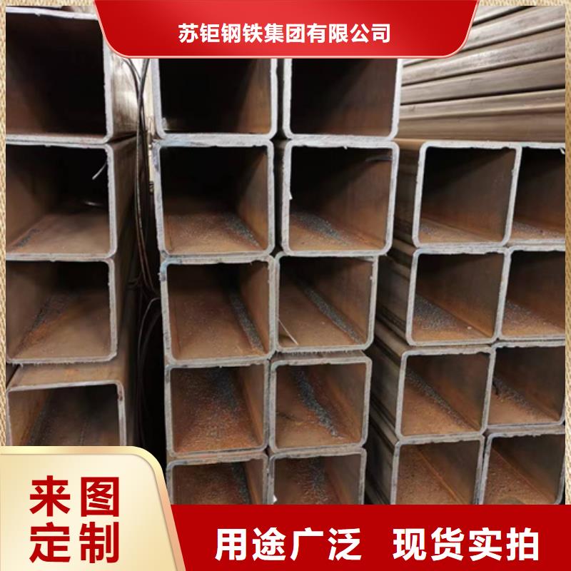 厚壁方管-视频-厚壁方管-江西省景德镇市此地服务商-珠山|昌江|新余|上饶|萍乡|九江|吉安|南昌