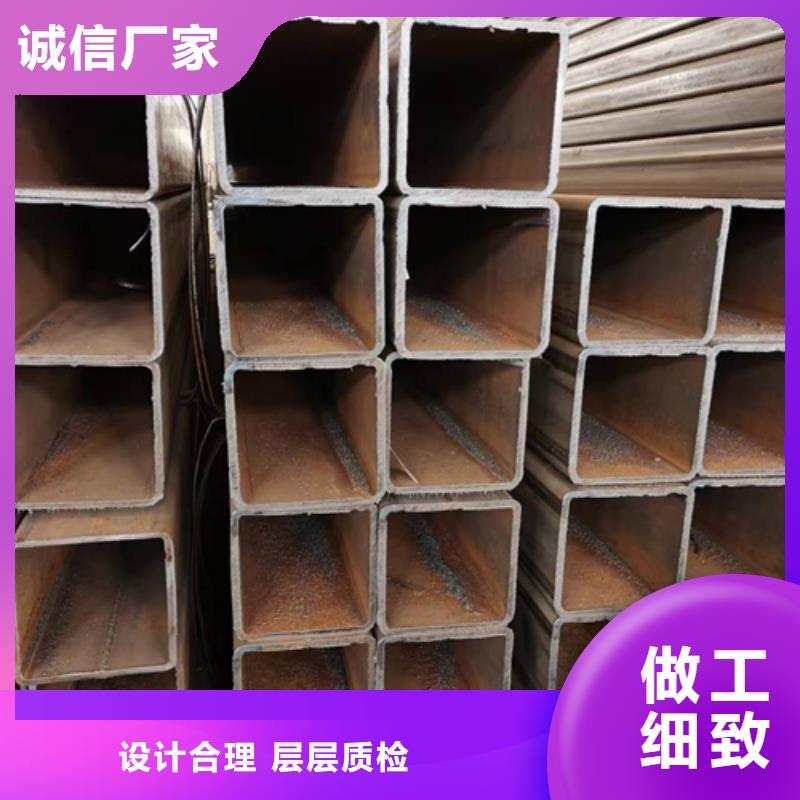 厚壁方管-视频-濉溪|相山|滁州|芜湖|宣城|阜阳苏钜厚壁方管_ 苏钜钢铁集团(淮北市分公司)