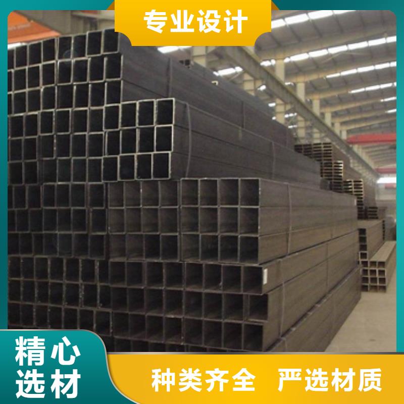 厚壁方管-视频-厚壁方管(苏钜)覆盖地域辽宁省大连市瓦房店|旅顺口|抚顺|本溪|阜新|丹东|铁岭|营口