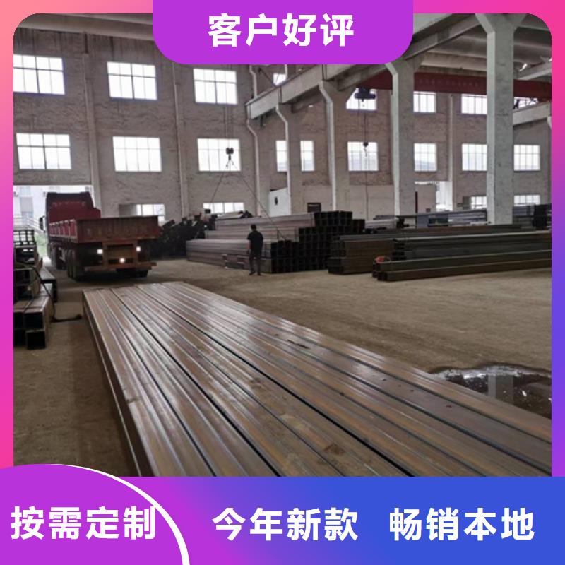厚壁方管-视频-黑龙江省|齐齐哈尔|牡丹江|鹤岗|绥化|大庆|大兴安岭厚壁方管-苏钜