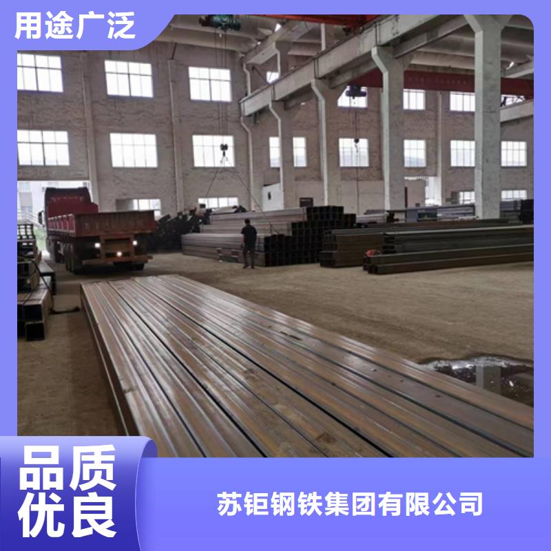 方管生产加工