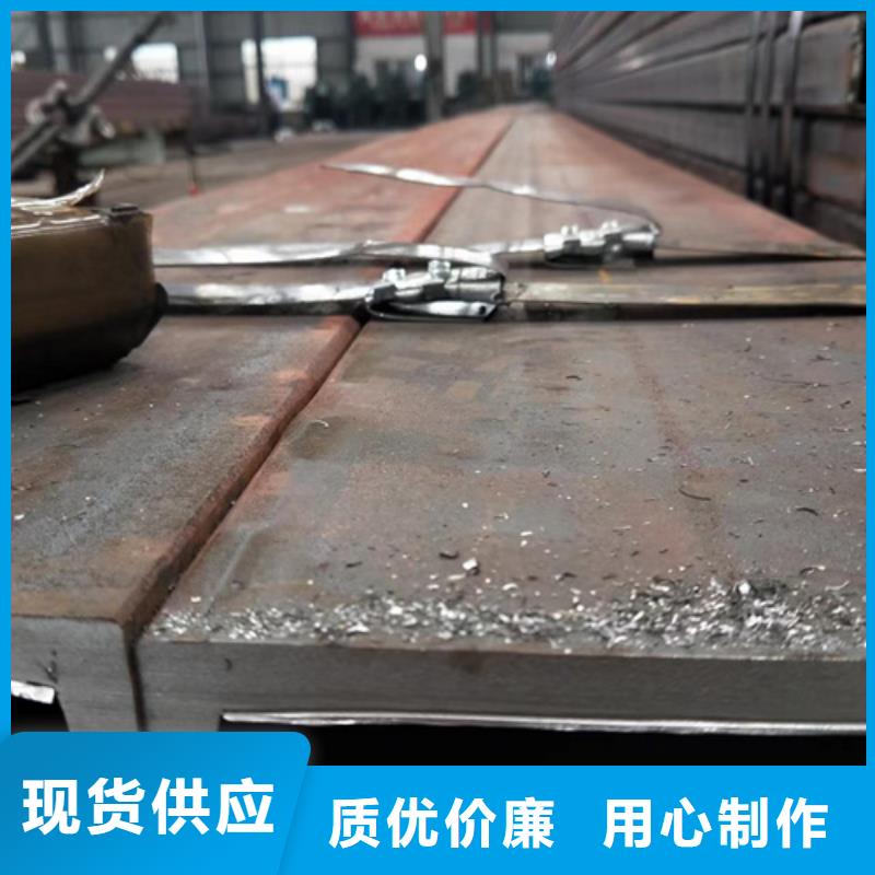真材实料方管无缝方管厂家质量过硬