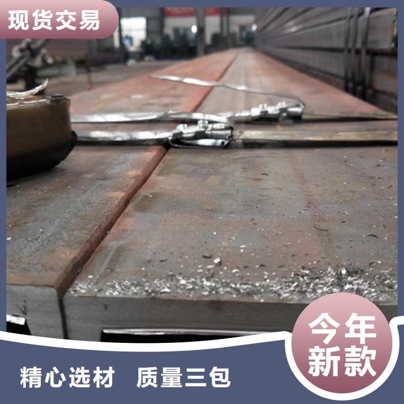 方管镀锌方管免费安装