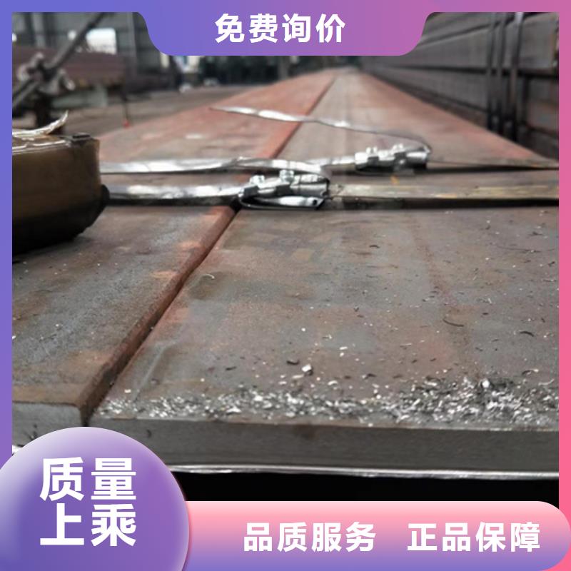 厚壁方管-视频-厚壁方管-四川省自贡市富顺|沿滩|甘孜|宜宾|广安|乐山|成都|巴中|遂宁本土经销商