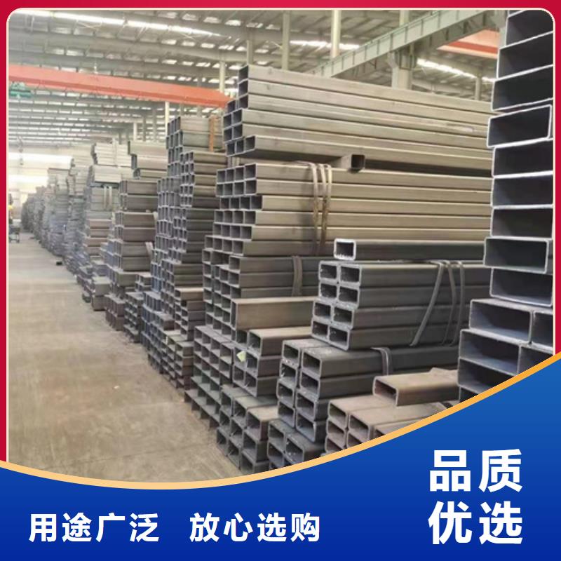 方管冷轧方管品质优选
