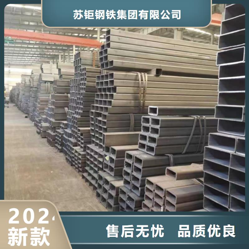 厚壁方管-视频-厚壁方管-安徽省宣城市【本地】品牌-宣州|旌德|六安|铜陵|淮南|滁州|芜湖