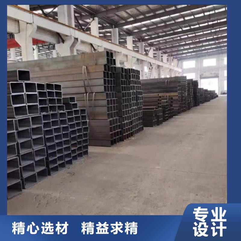 厚壁方管-视频-厚壁方管|来宾市|武宣|忻城|贺州|北海|玉林|防城港|南宁|柳州
