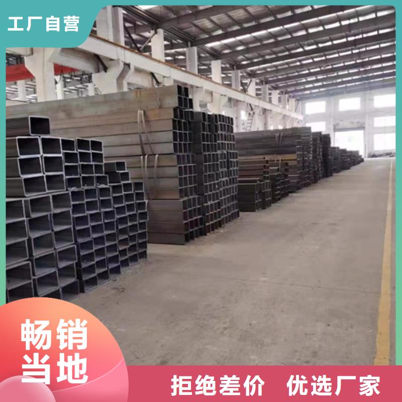 真材实料方管无缝方管厂家质量过硬