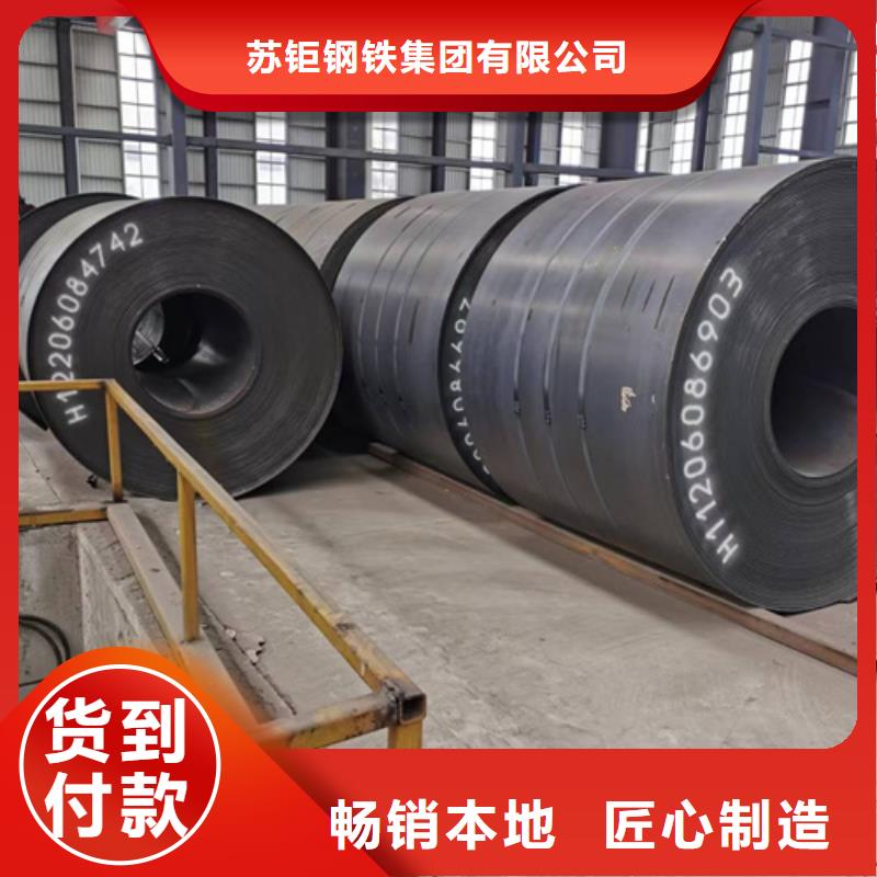 厚壁方管-视频-厚壁方管_湖南省岳阳市市场覆盖岳阳楼|临湘|长沙|湘西|郴州|娄底|衡阳等