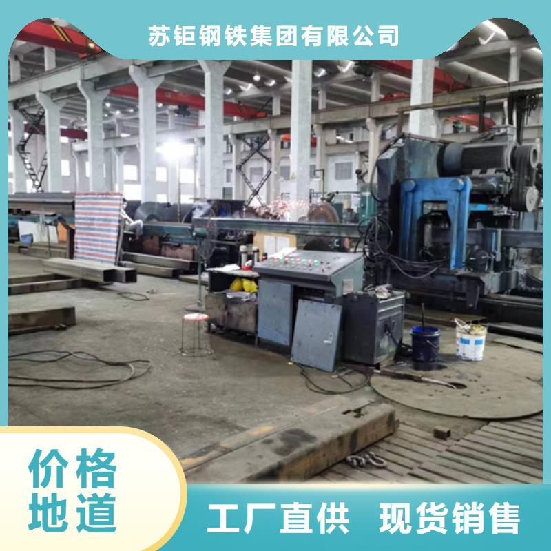 S355J2H无缝方管新品