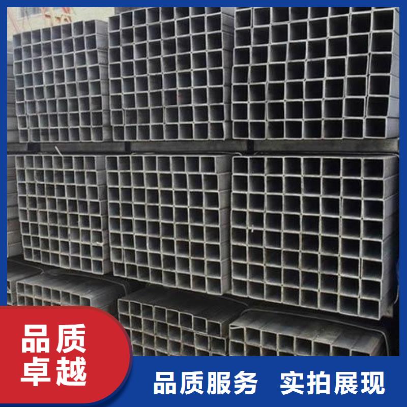厚壁方管-视频-厚壁方管_山东省市场覆盖淄博|济南|枣庄|东营等