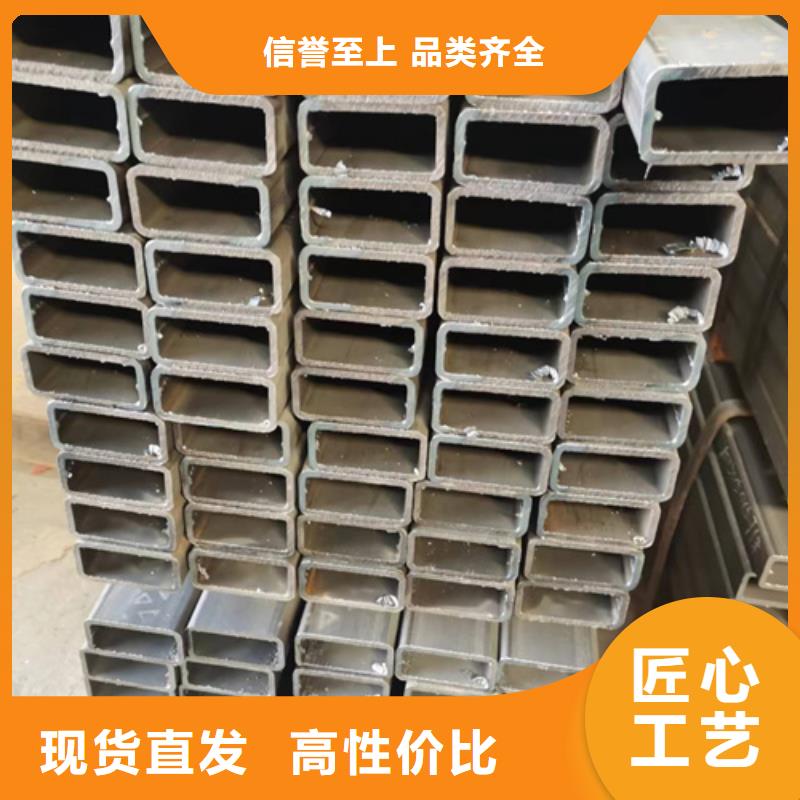 厚壁方管-视频-海门|崇川|盐城|无锡|连云港|苏州厚壁方管定制零售批发-苏钜钢铁集团(南通市分公司)